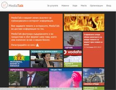 MediaTalk