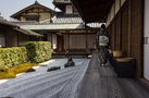 Japan it is