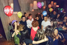 BDay Тони