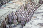 Xian