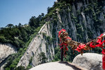 Huashan