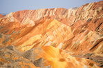 Danxia